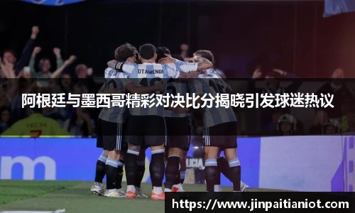 星空体育官方网址