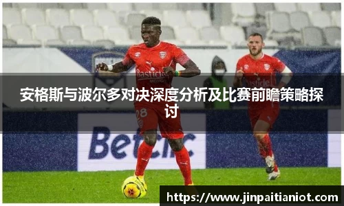 星空体育官方网址