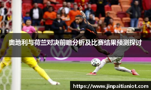 星空体育官方网址