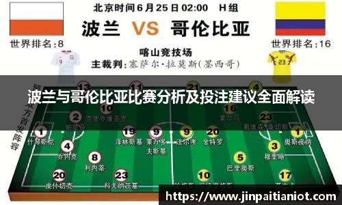 星空体育官方网址