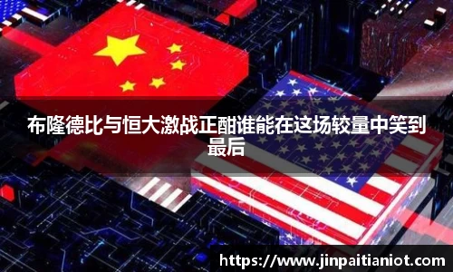 星空体育官方网址