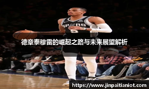 星空体育官方网址