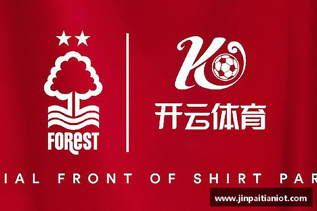 发现星空体育官方网址